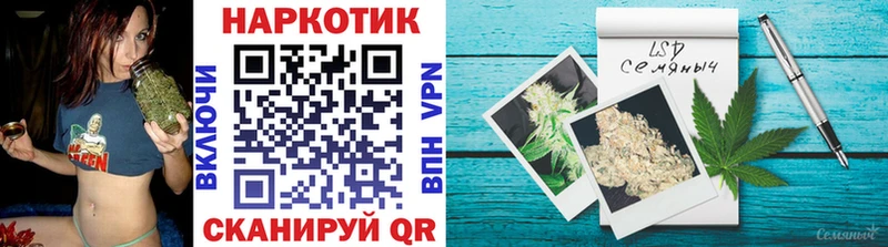 Купить наркотики Павлово Бошки Шишки Амфетамин Гашиш COCAIN