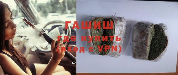 jwh Алзамай