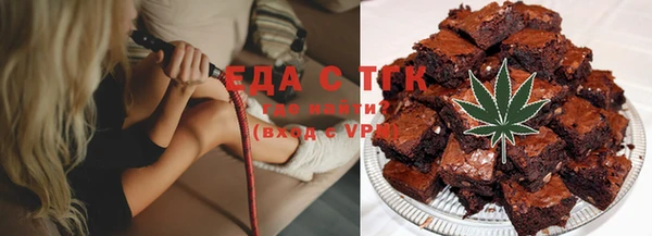COCAINE Алексеевка