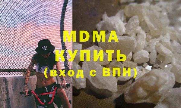 jwh Алзамай