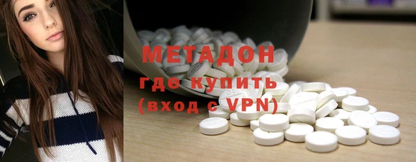 jwh Алзамай