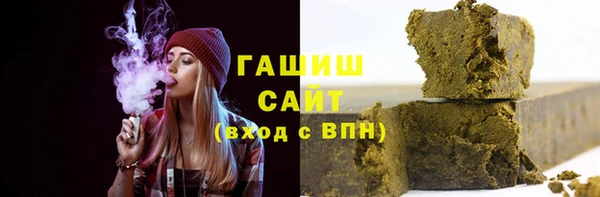 jwh Алексин