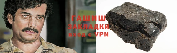 jwh Алексин