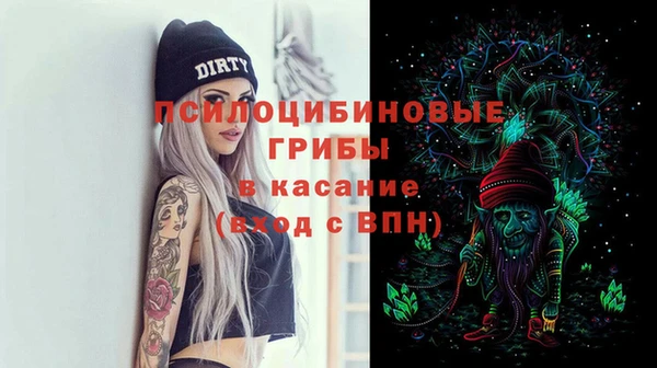 jwh Алексин