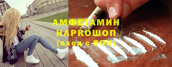 COCAINE Алексеевка