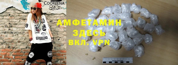 jwh Алзамай