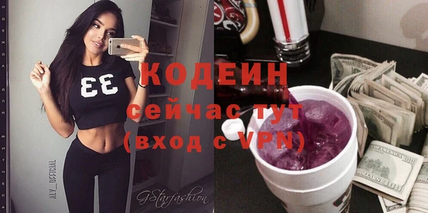 jwh Алексин