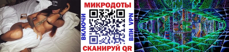 Галлюциногенные грибы прущие грибы  Павлово 